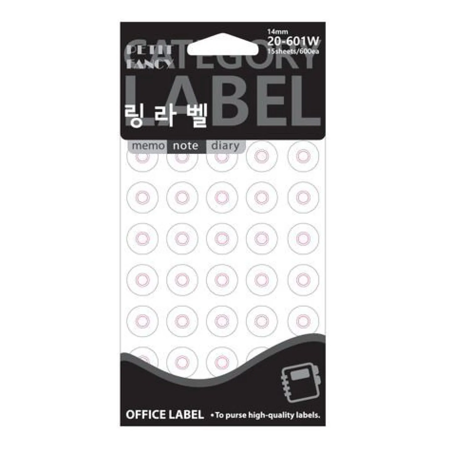Hole Reinforcement Sticker Set