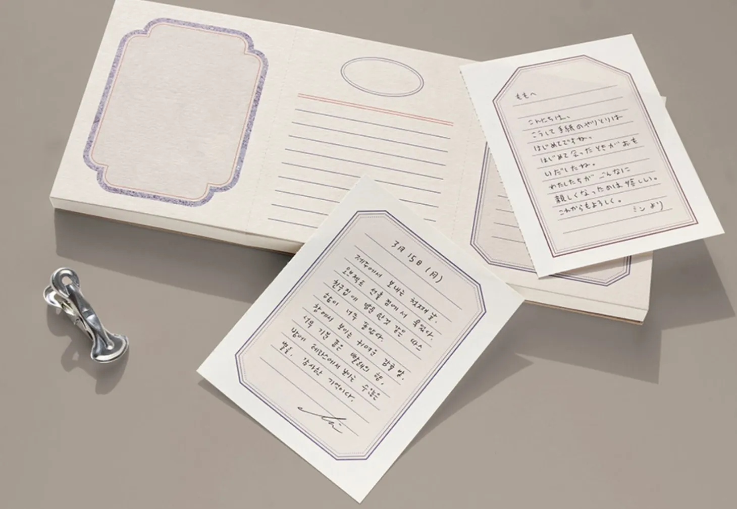 Horizontal Letter Memo Pad
