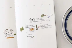 In the Garden Deco Sticker