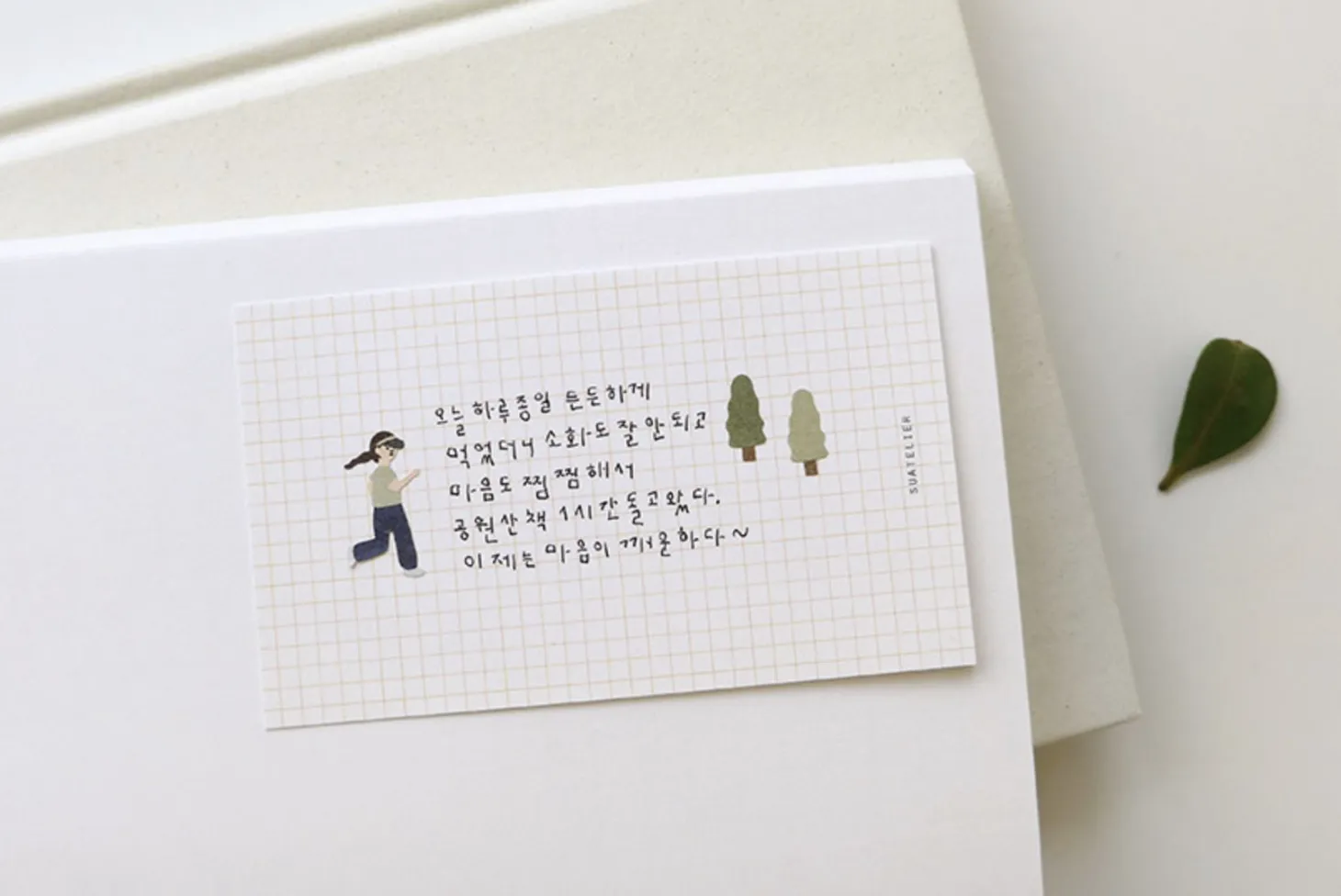 In the Park Deco Sticker