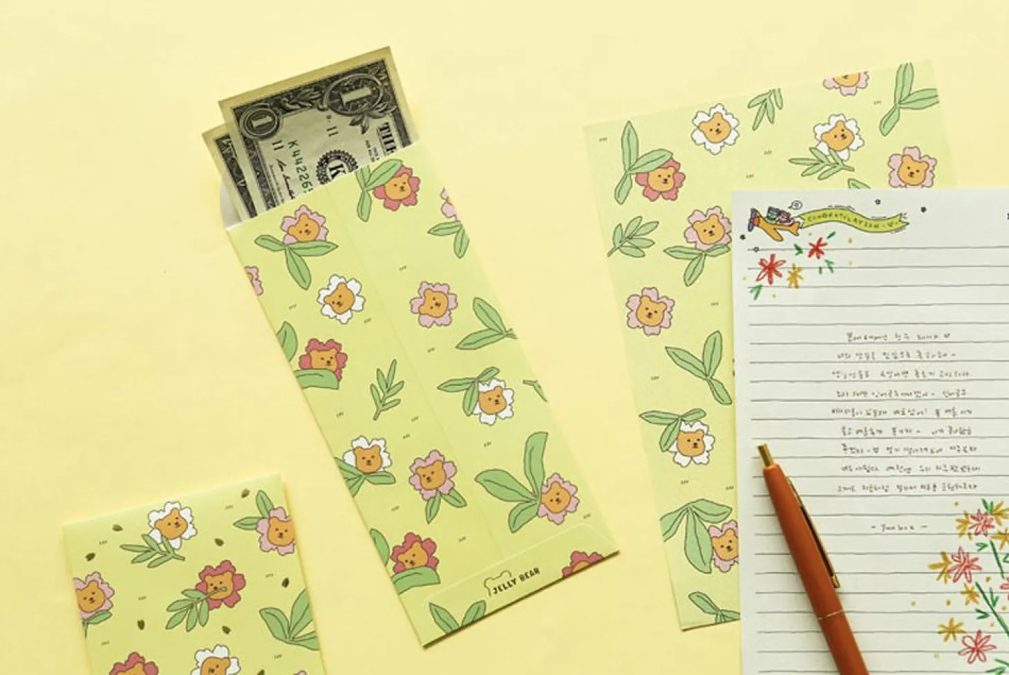 Jelly Bear Gift Envelope Set