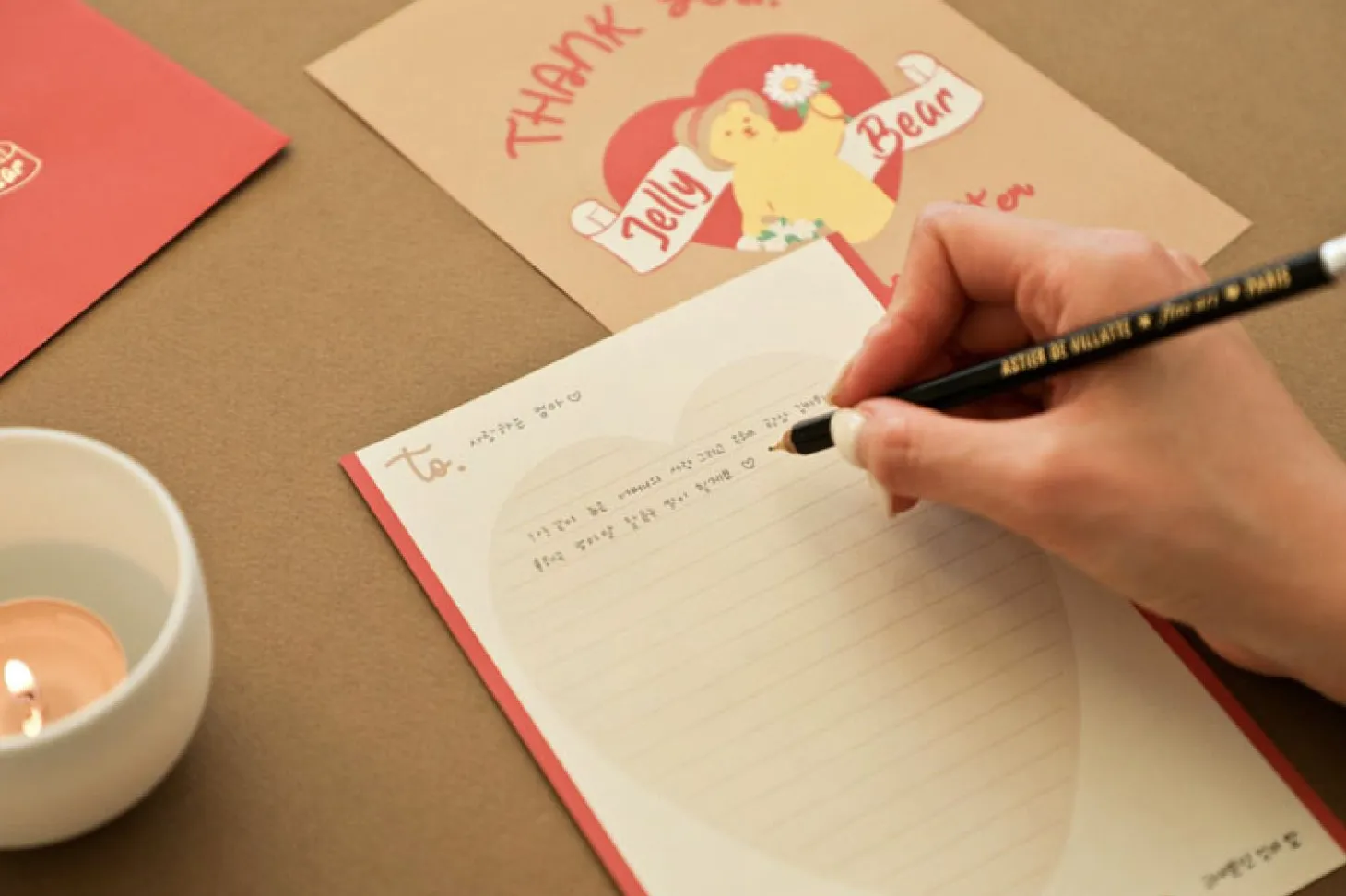 Jelly Bear Letter Set v2
