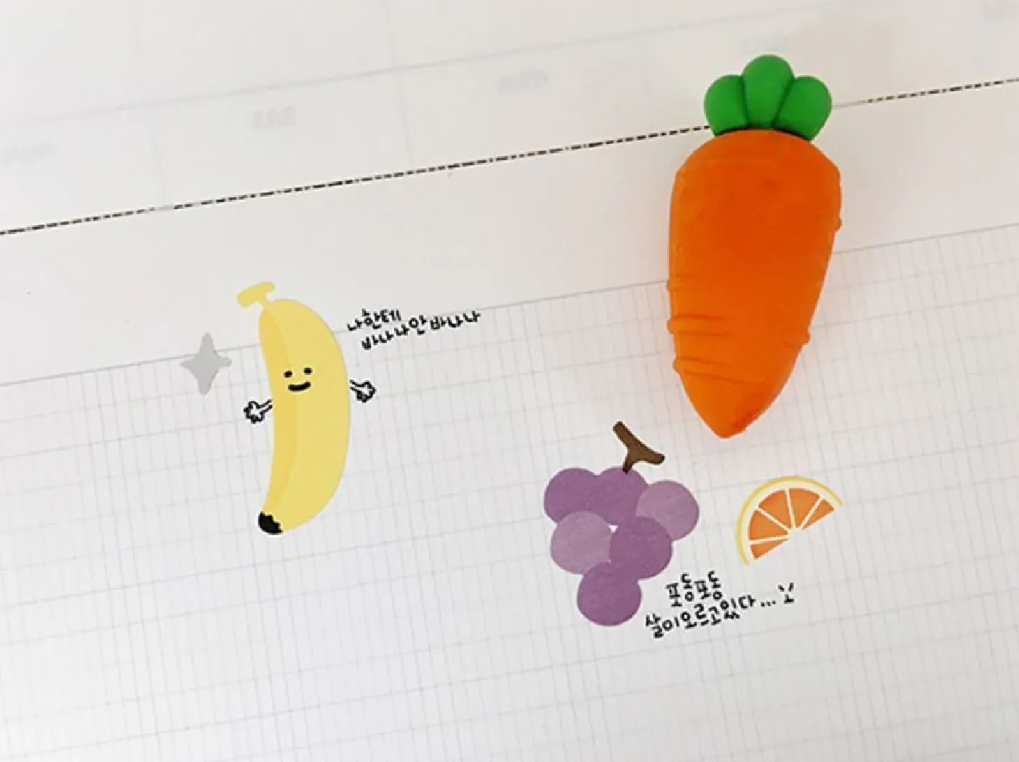 Juicy Fruit Deco Sticker Set