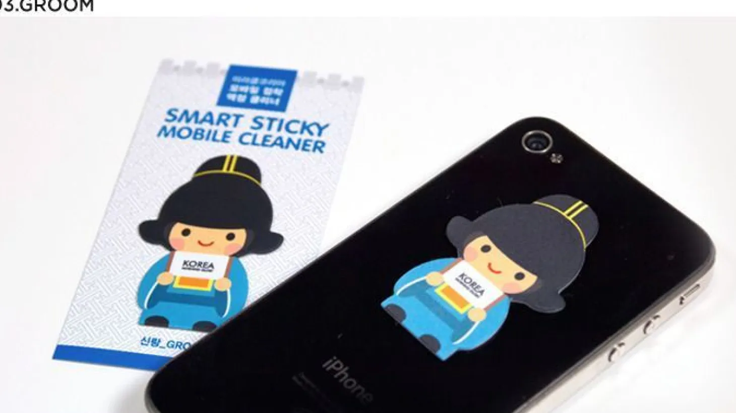 Korean Traditional Clothing Cellphone Screen Cleaner