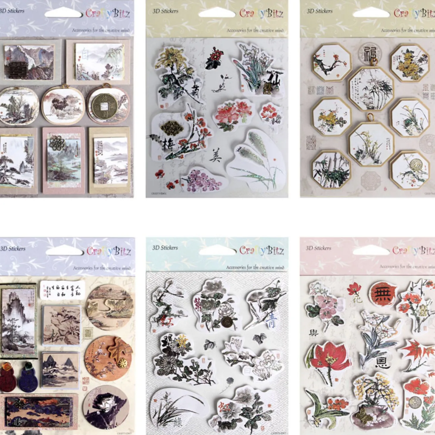 Korean Traditional 3D Deco Sticker