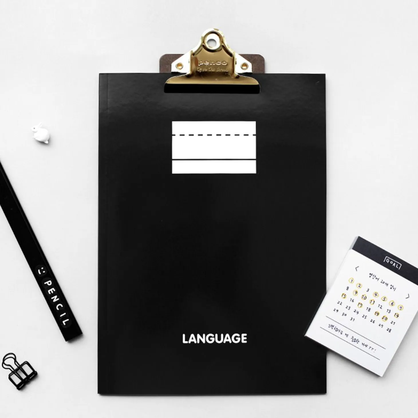 Language Learning Notebook Set