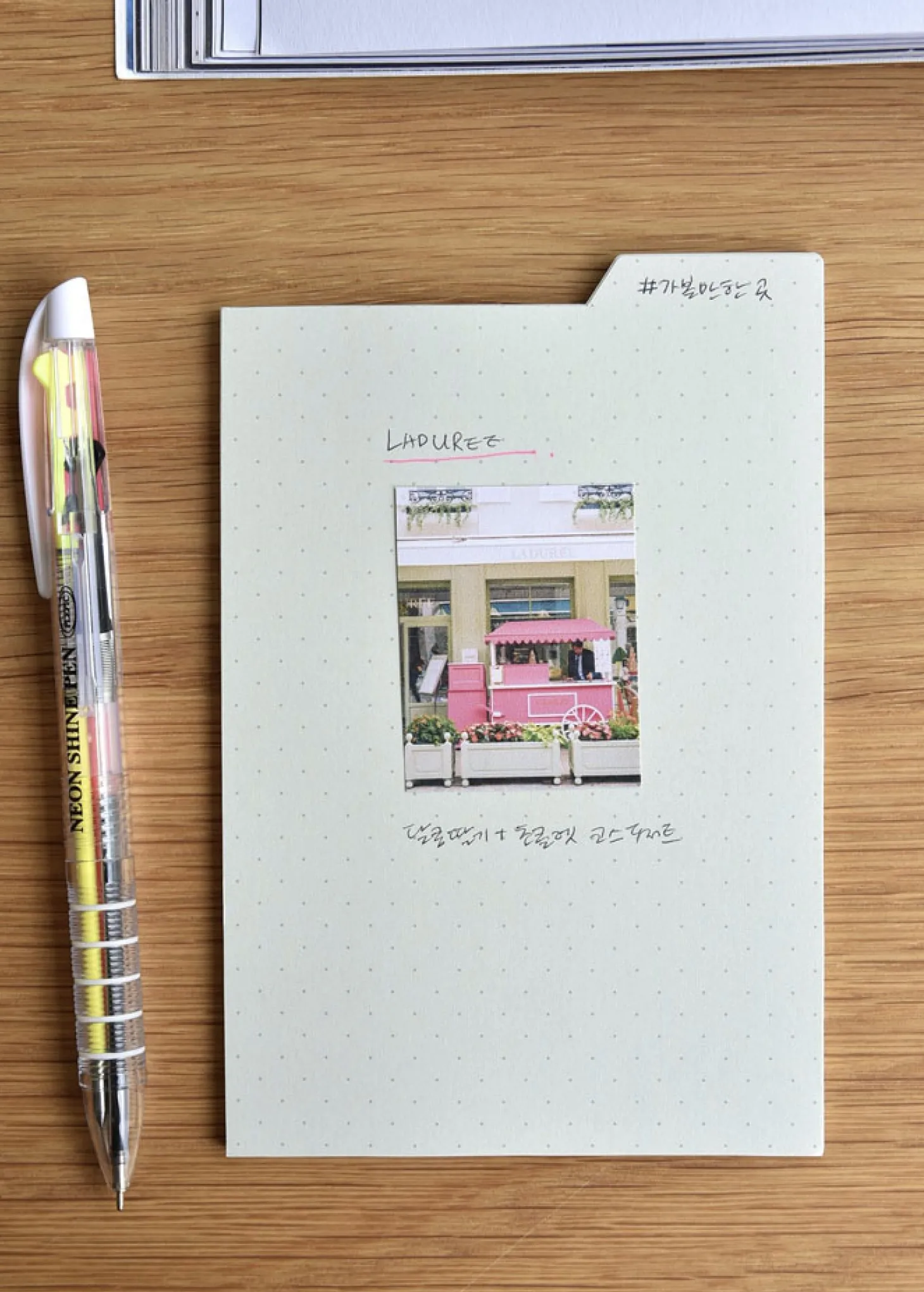 Large Basic Index Sticky Note