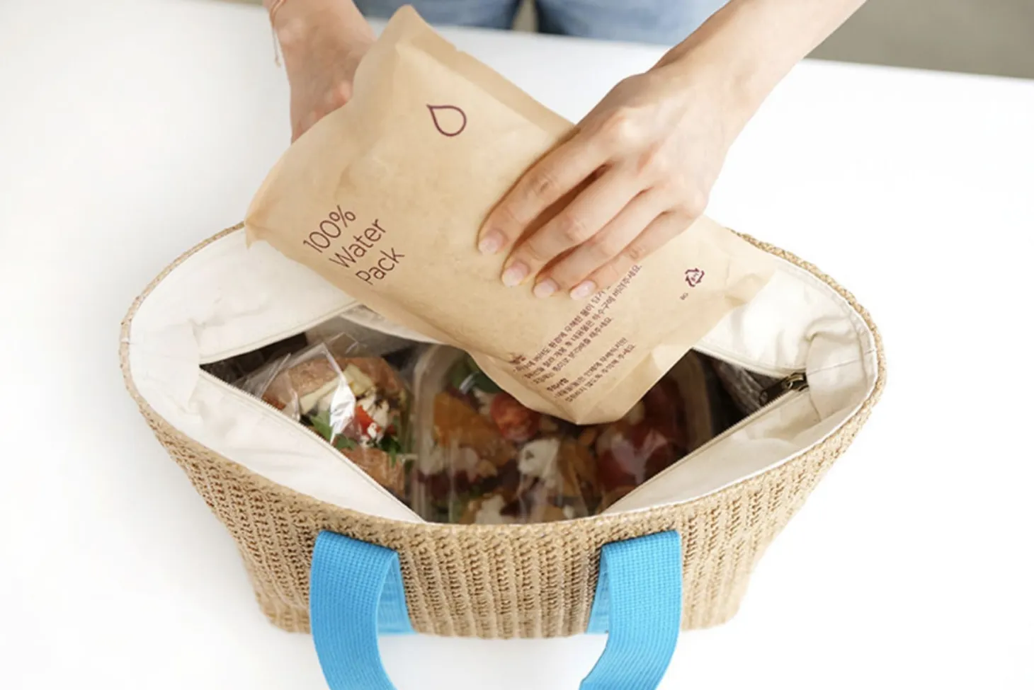 Large Rattan Cooler Bag