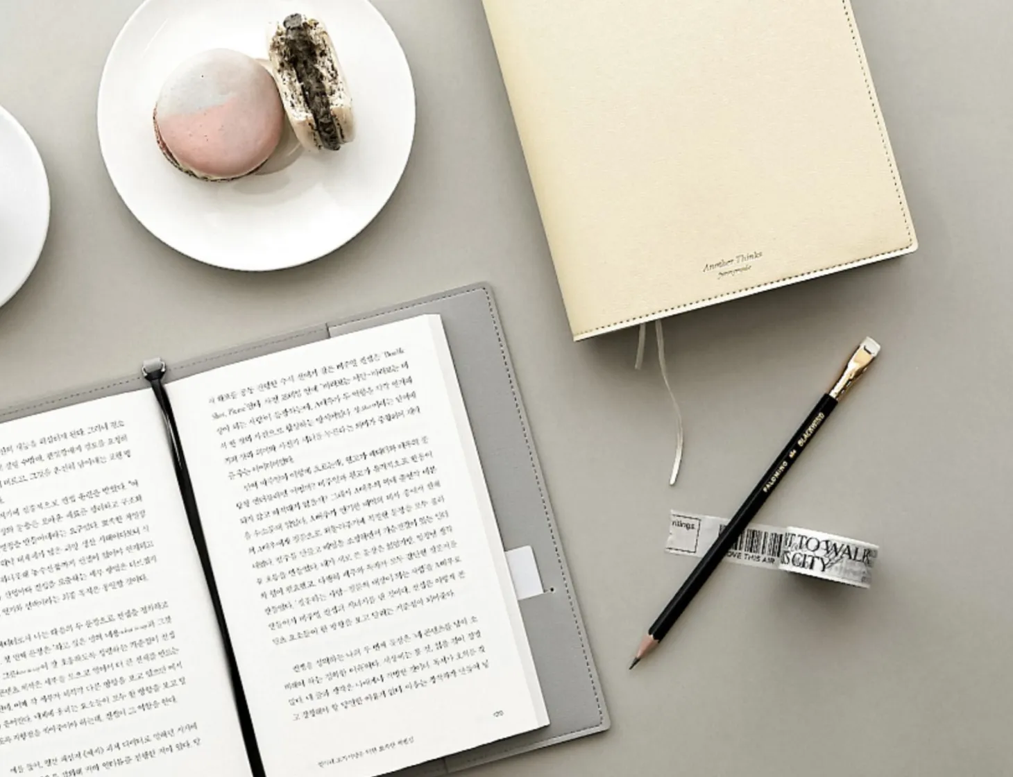 Large Vegan Leather Book Cover