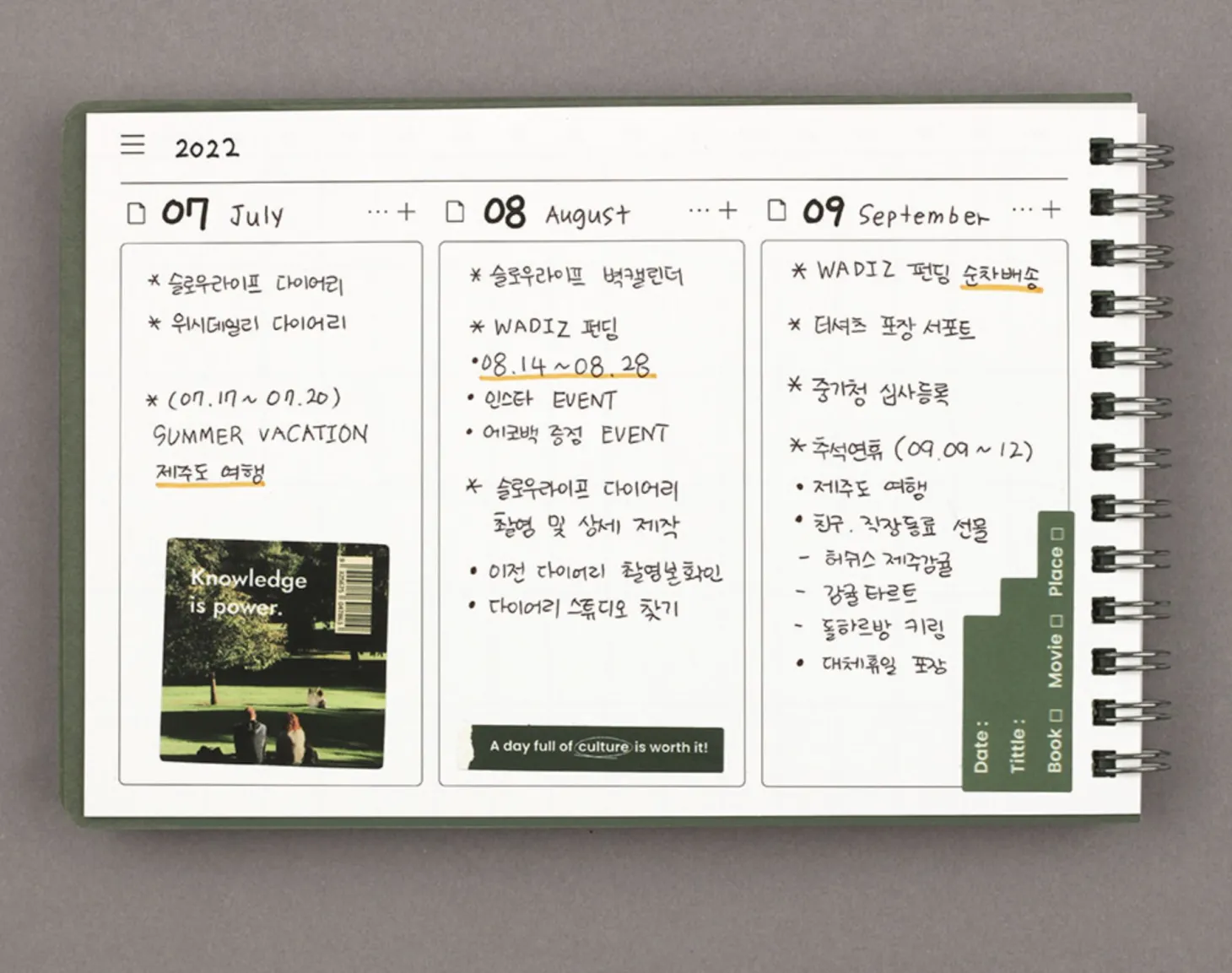 Life Editor Semi Year Planner