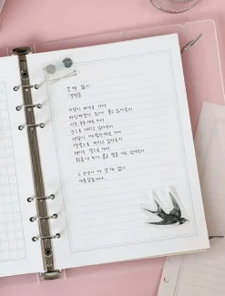 Life 6 Ring A5 Note Refill
