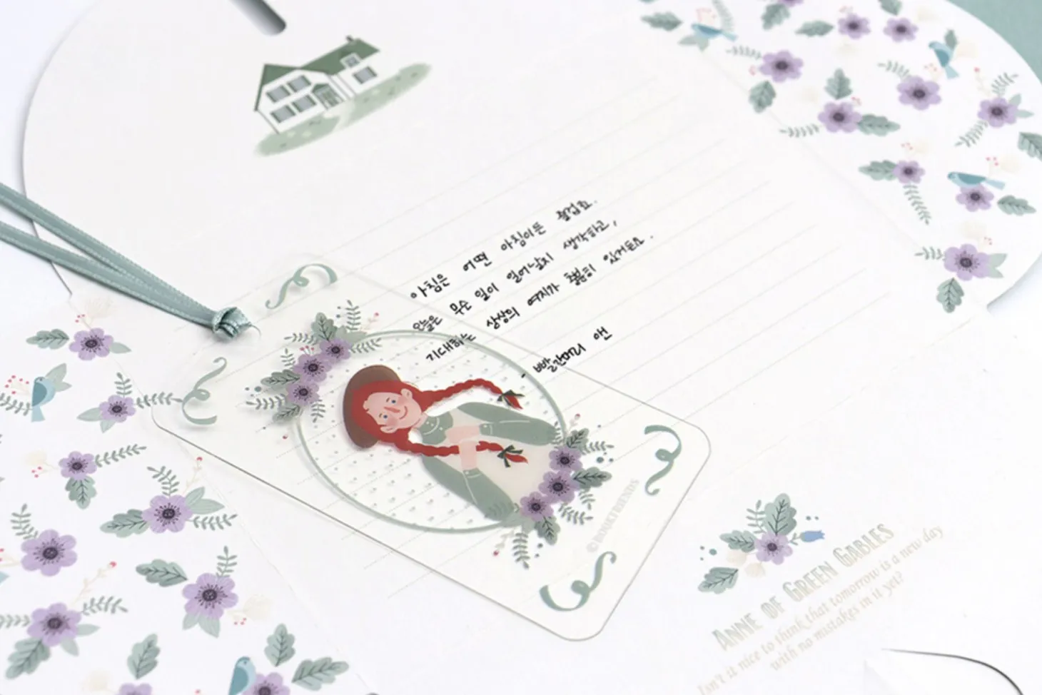 Literature Folding Letter & Bookmark Set