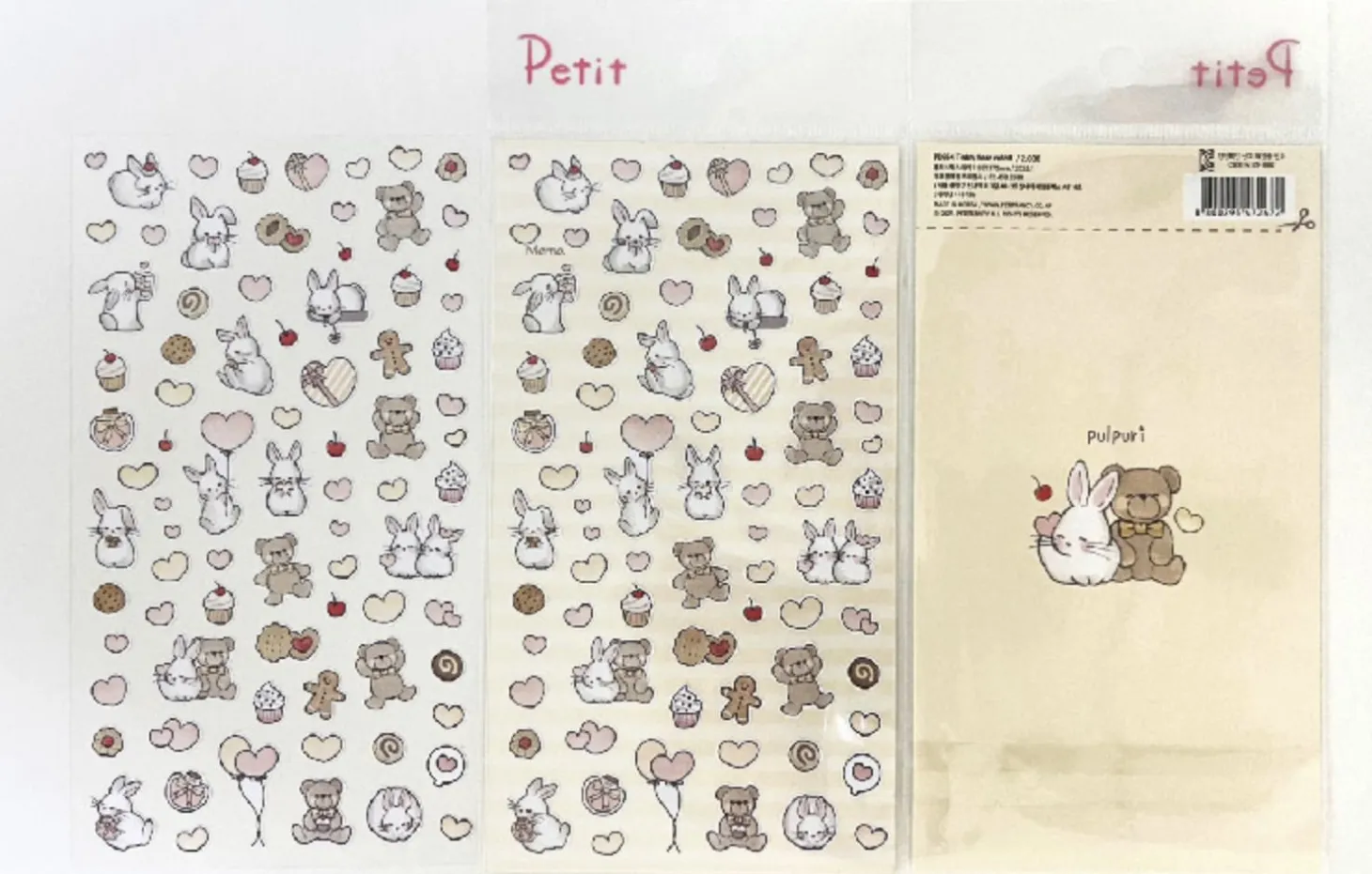 Little Rabbit Deco Sticker