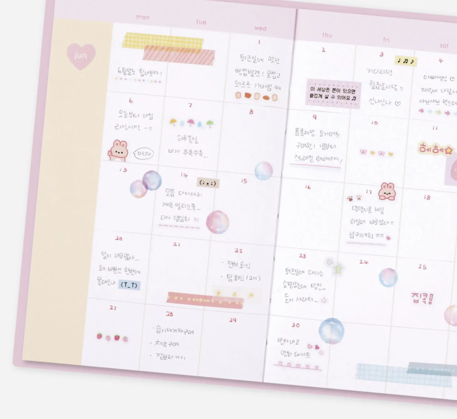 Lovit Things Clothbound Weekly Planner
