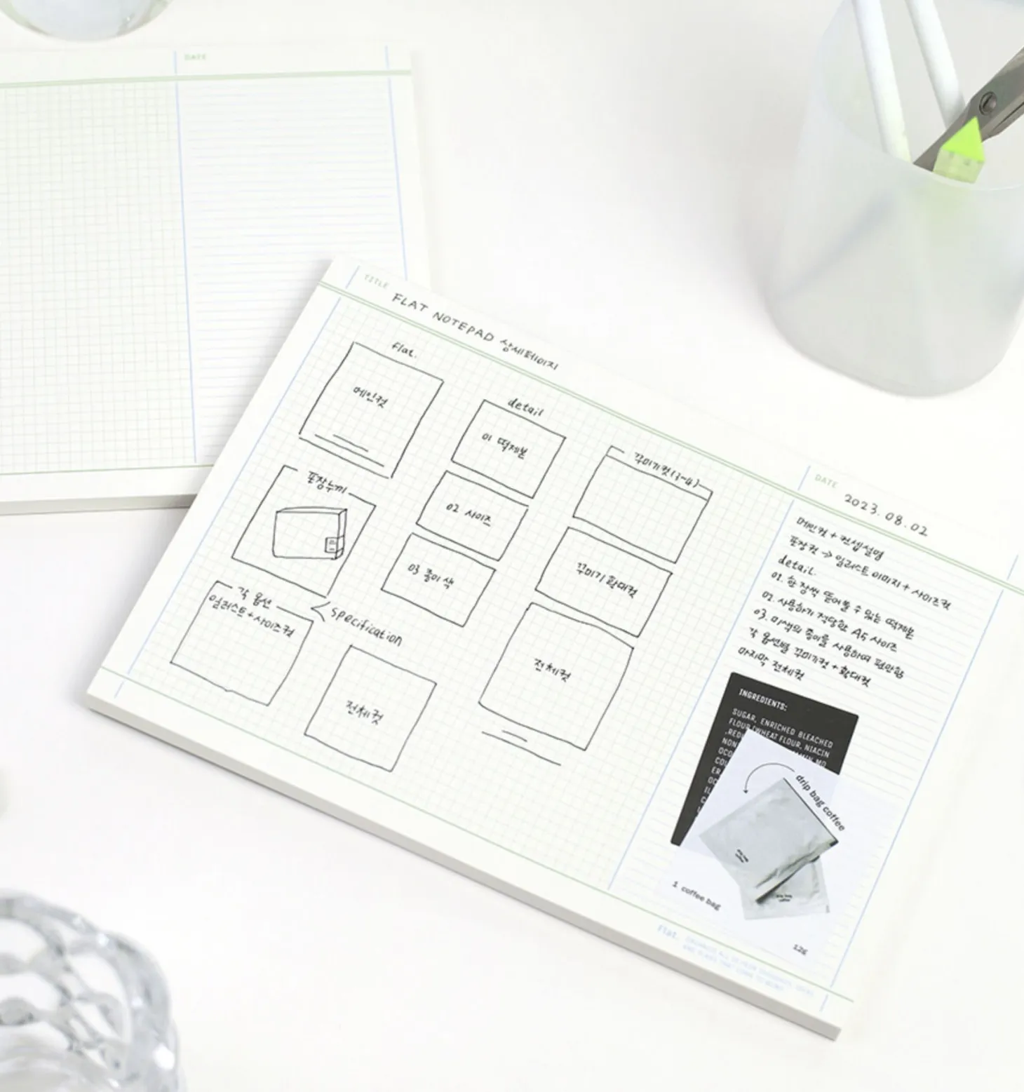 Medium A5 Flat Notepad