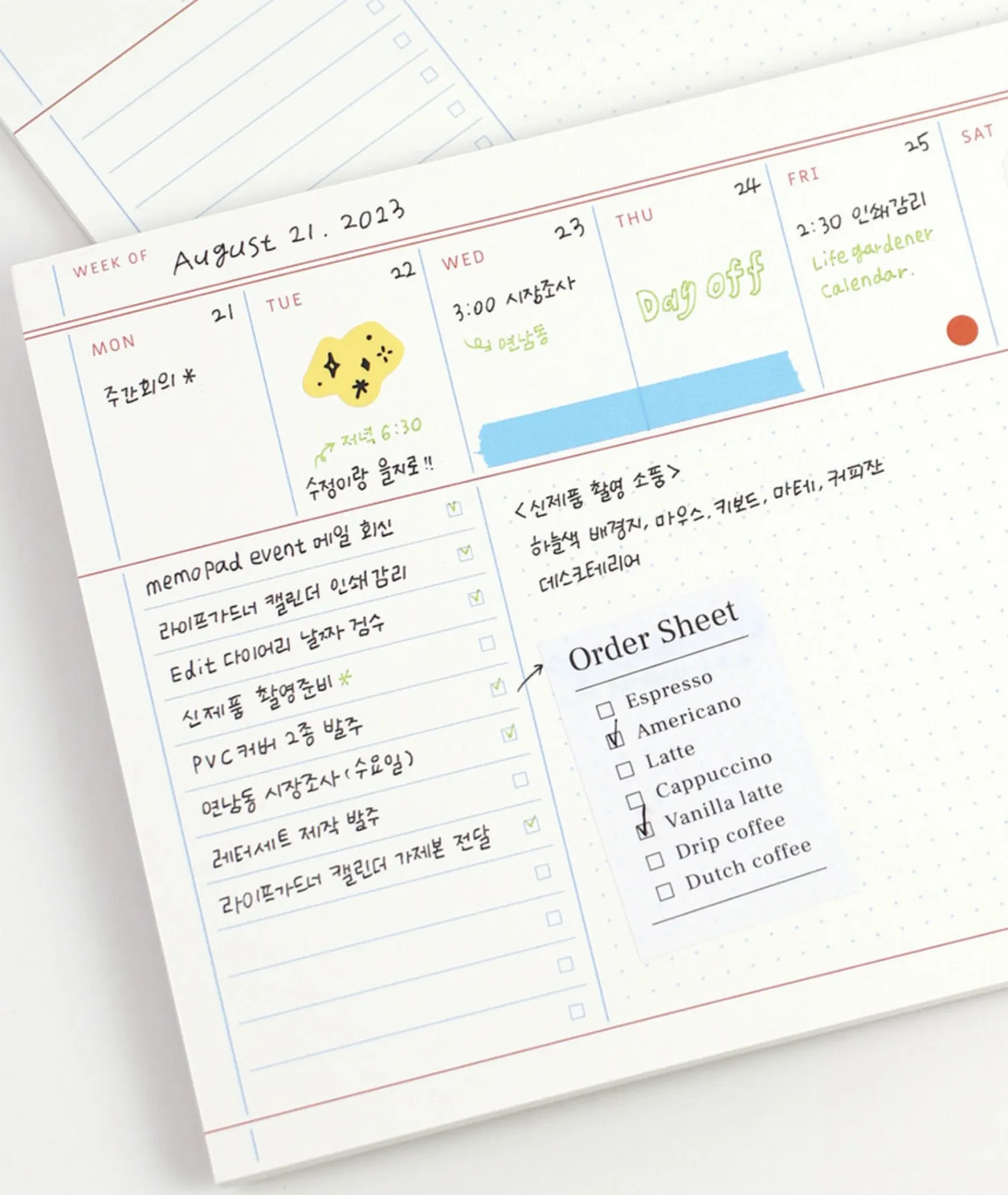 Medium A5 Flat Notepad