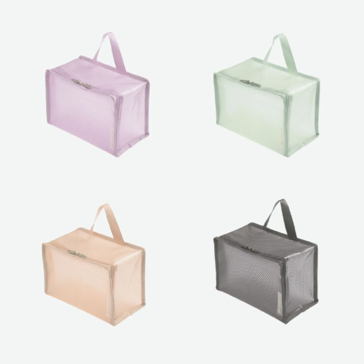 Medium Travelus Cube Mesh Pouch