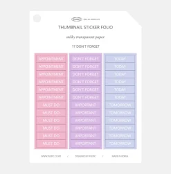 Milky Thumbnail Themed Sticker