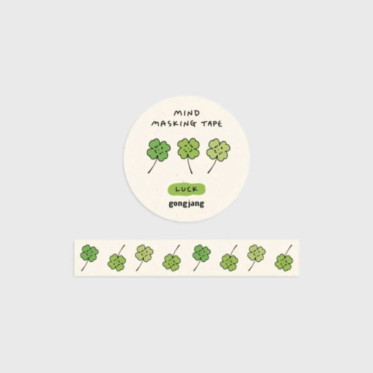 Mind Illustrated Masking Tape