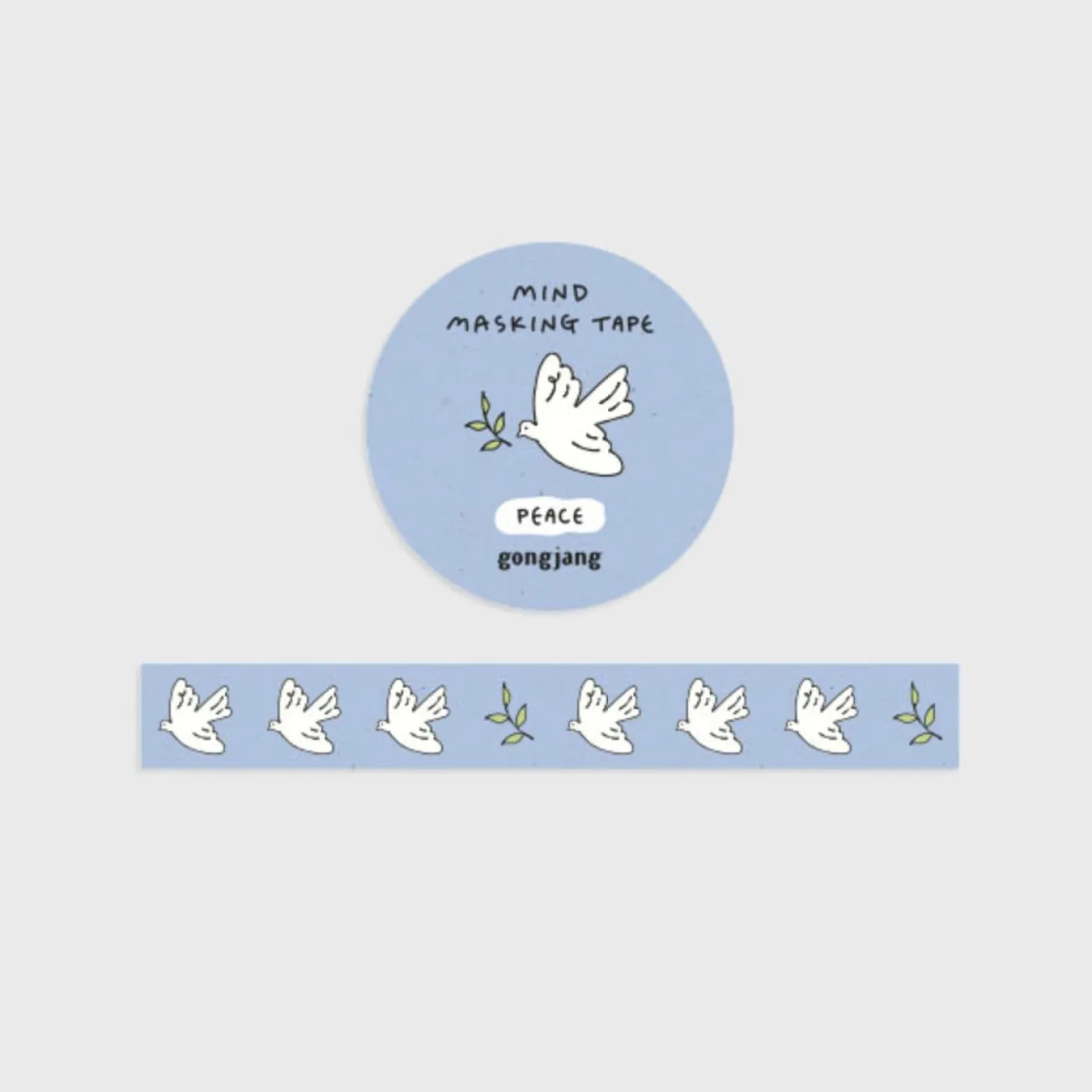 Mind Illustrated Masking Tape