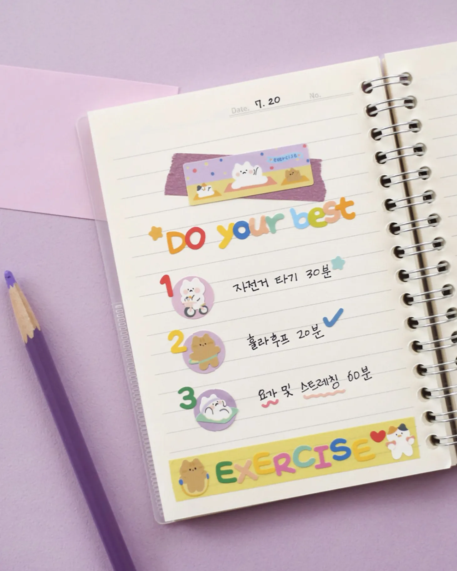 Mini Cat Removable Deco Sticker