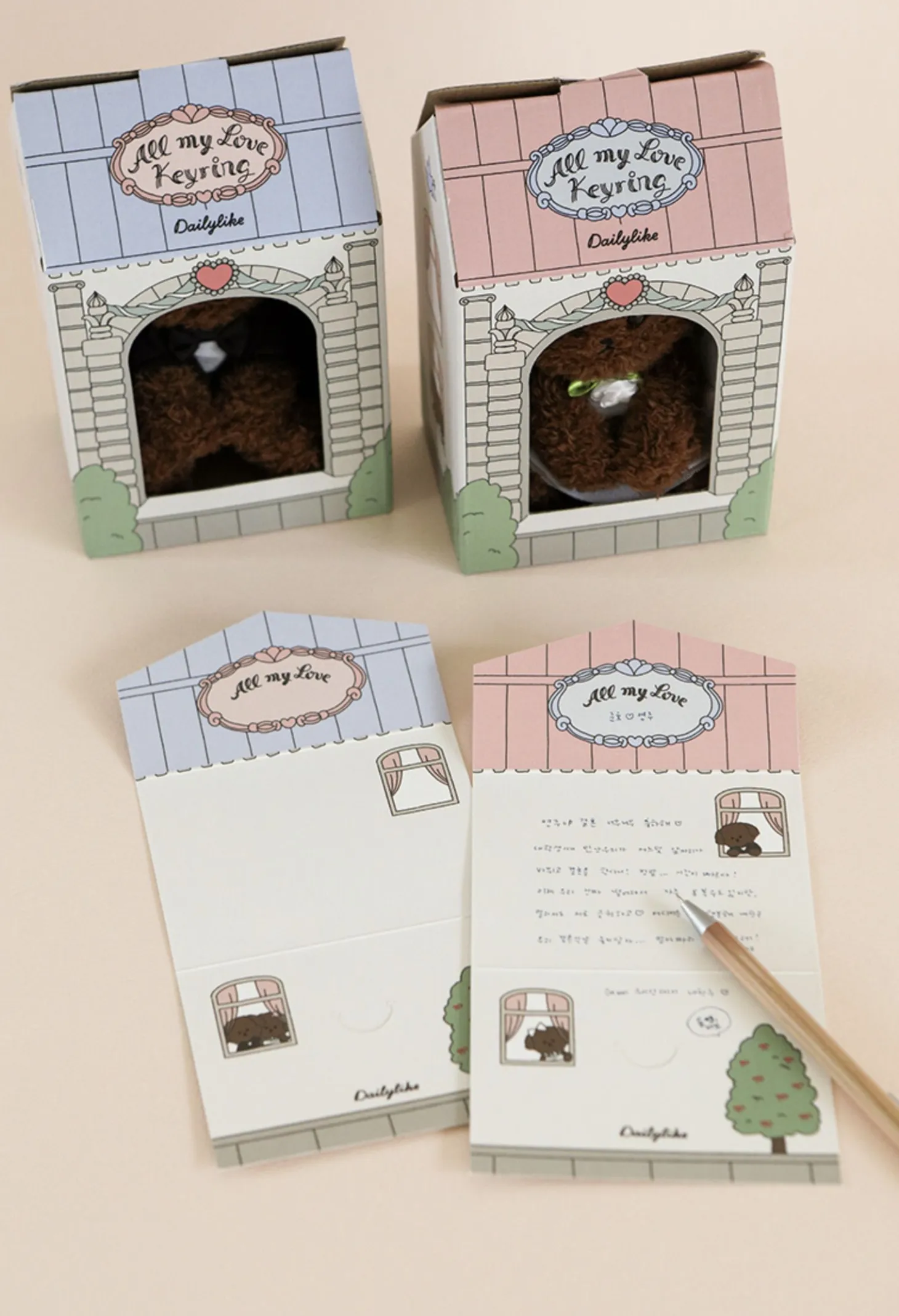 Mini Dailylike Folding Card