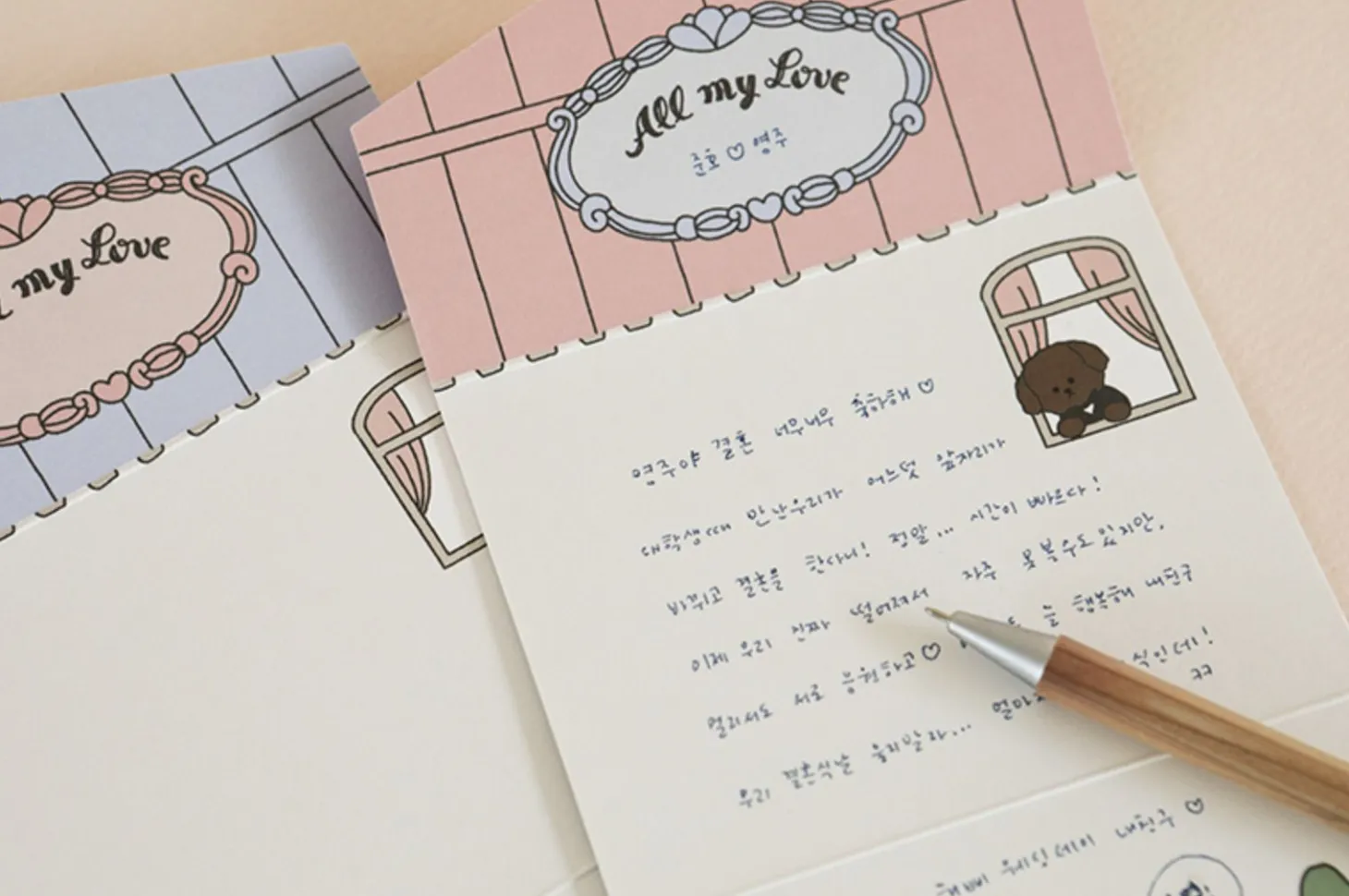 Mini Dailylike Folding Card