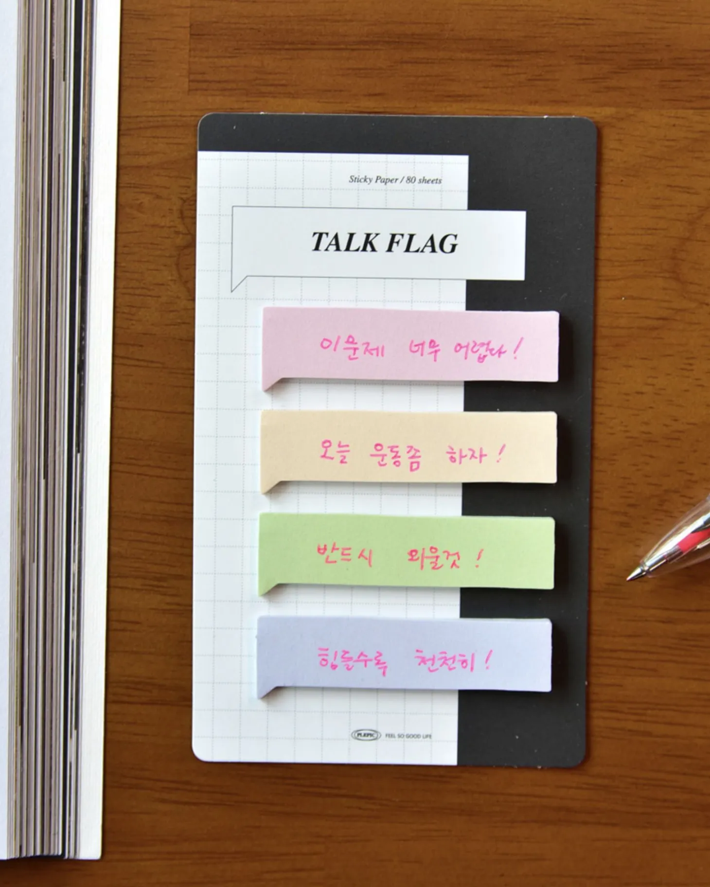 Mini Flag Index Sticky Note