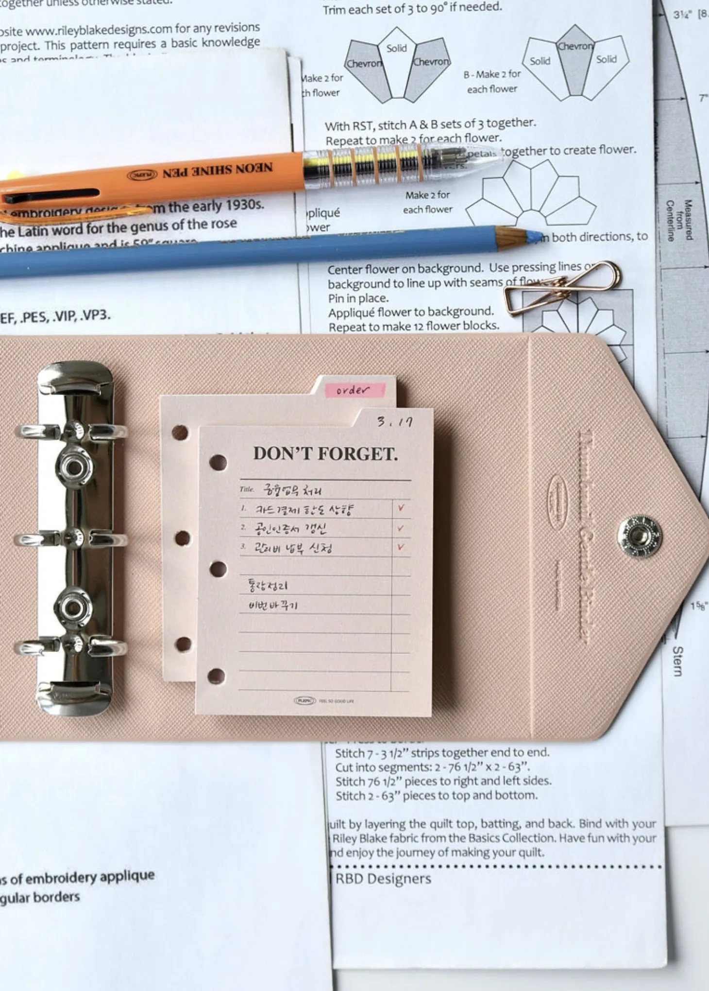Mini Gentle 3 Ring Binder