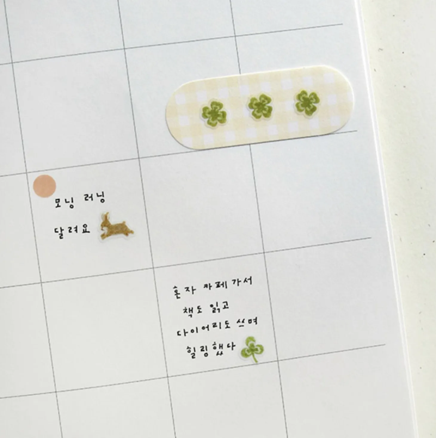 Mini Lucky Clover Deco Sticker