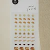 Mini Mandu Deco Sticker