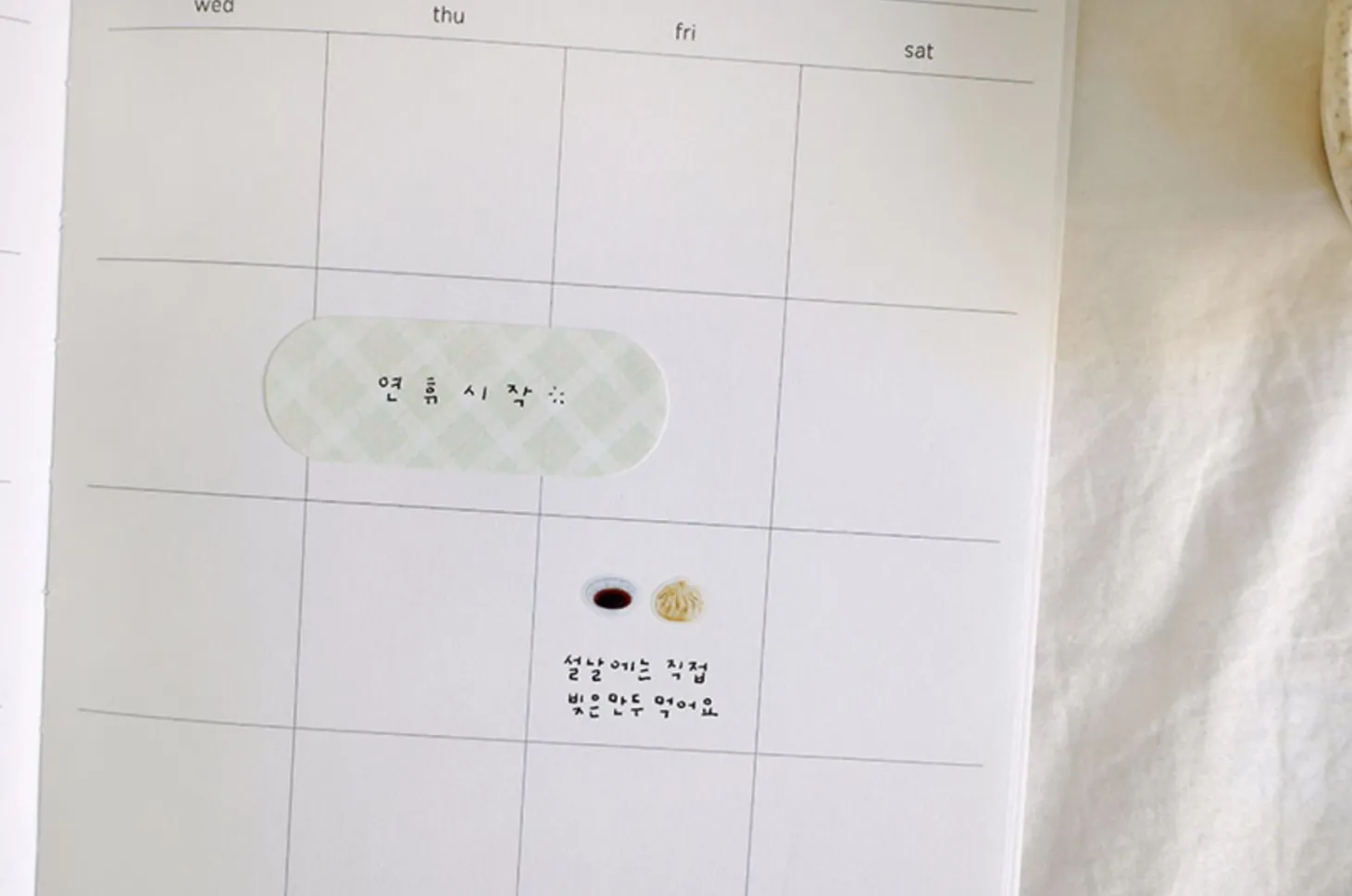 Mini Oval Index Sticky Note v2