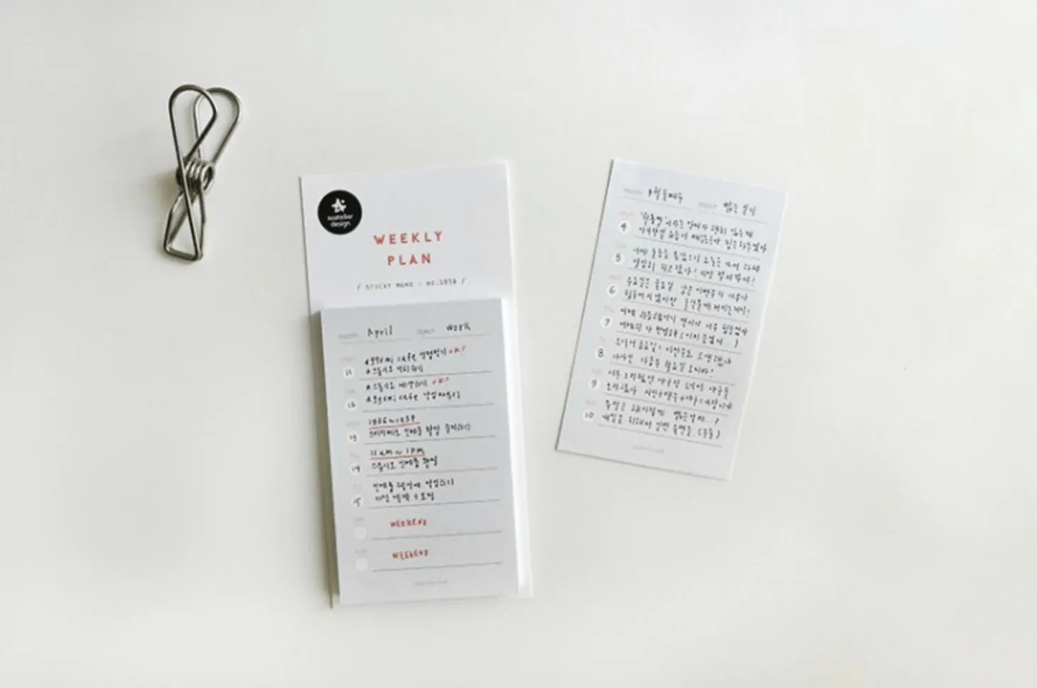 Mini Schedule Sticky note