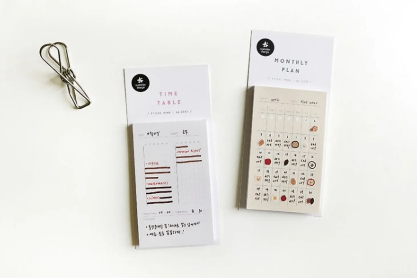 Mini Schedule Sticky note