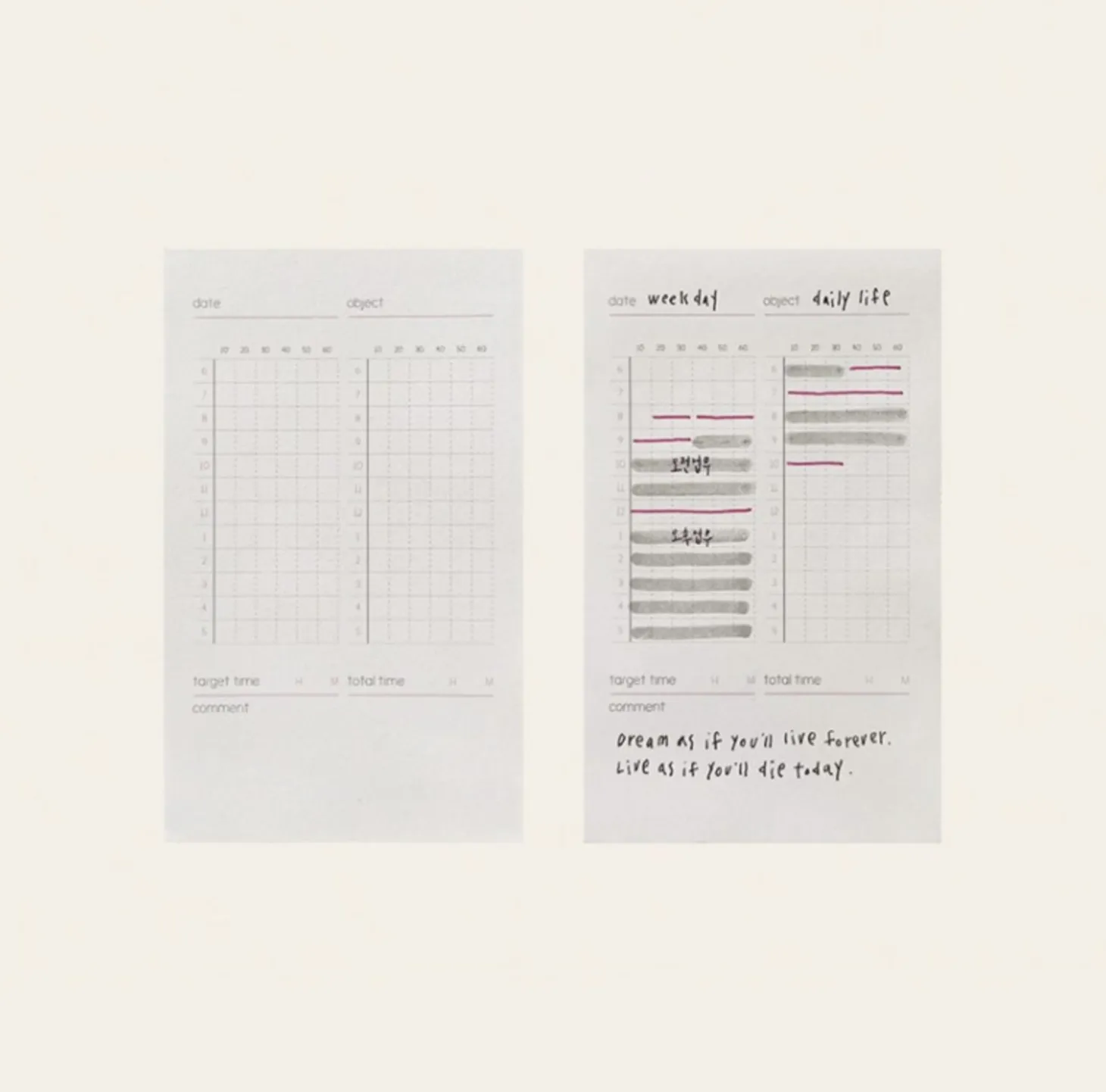 Mini Schedule Sticky note