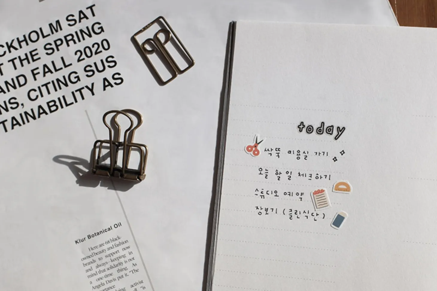 Mini Stationery Deco Sticker
