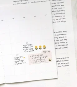 Mini Yellow Flower Deco Sticker
