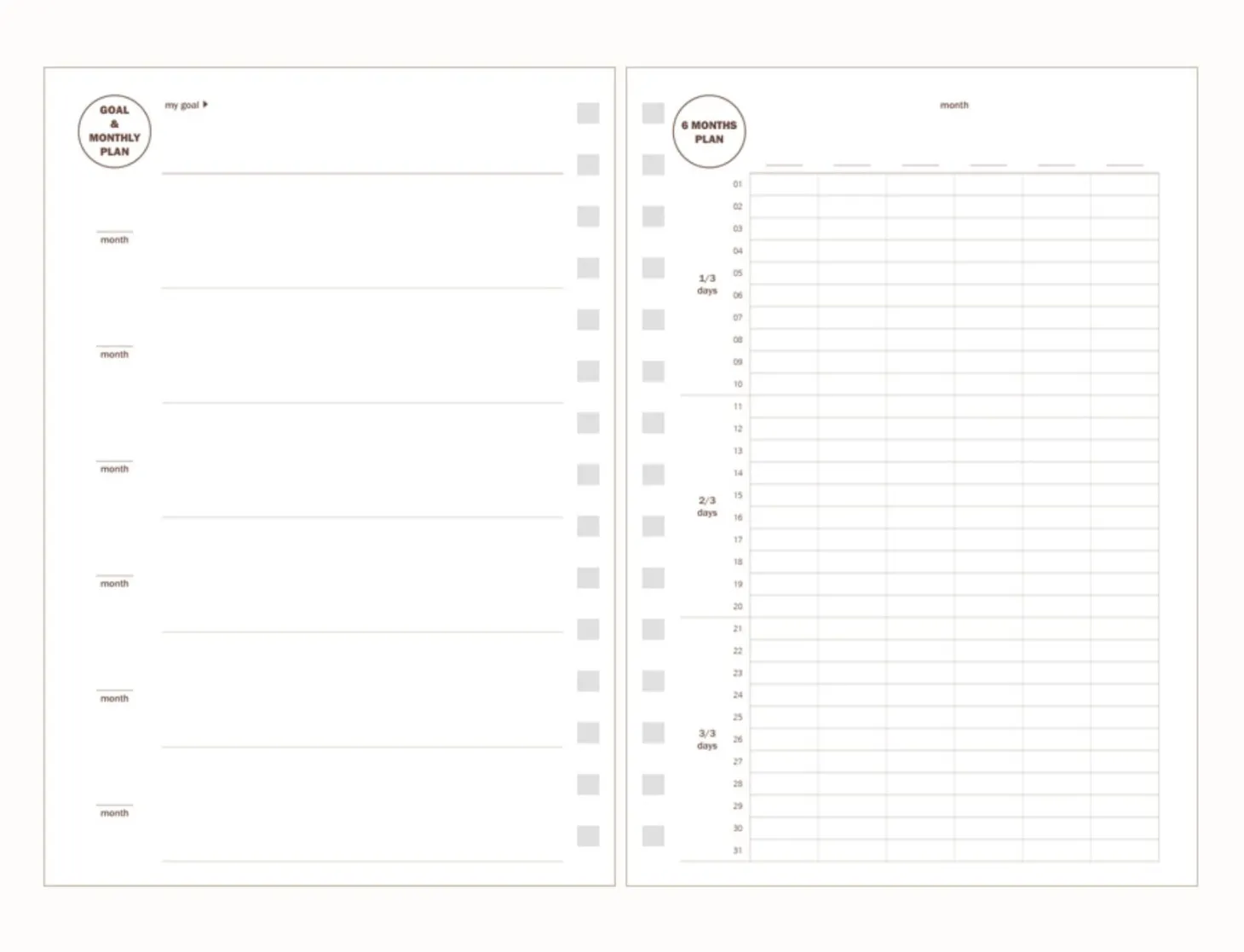 30 Min Study Planner
