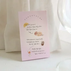 Mint & Pink Daily Plan Sticky Note