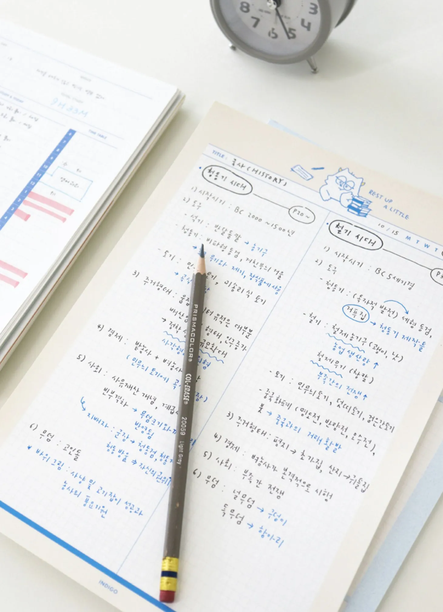 Monster School B5 Notepad