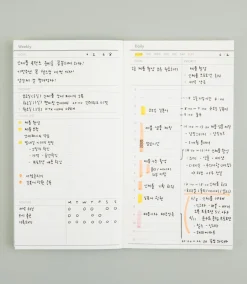 3 Months Goal Planner