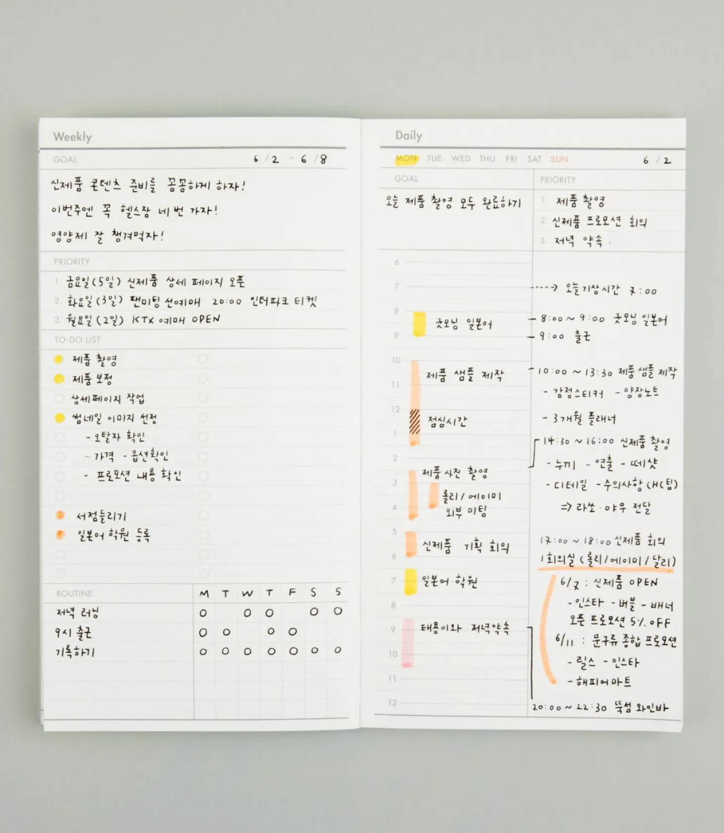 3 Months Goal Planner
