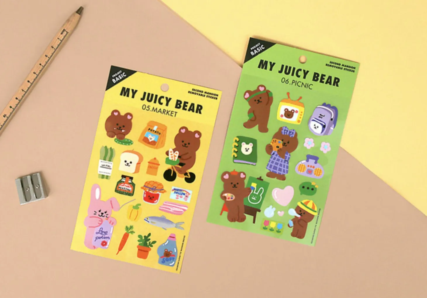 My Bear Favorite Removable Sticker