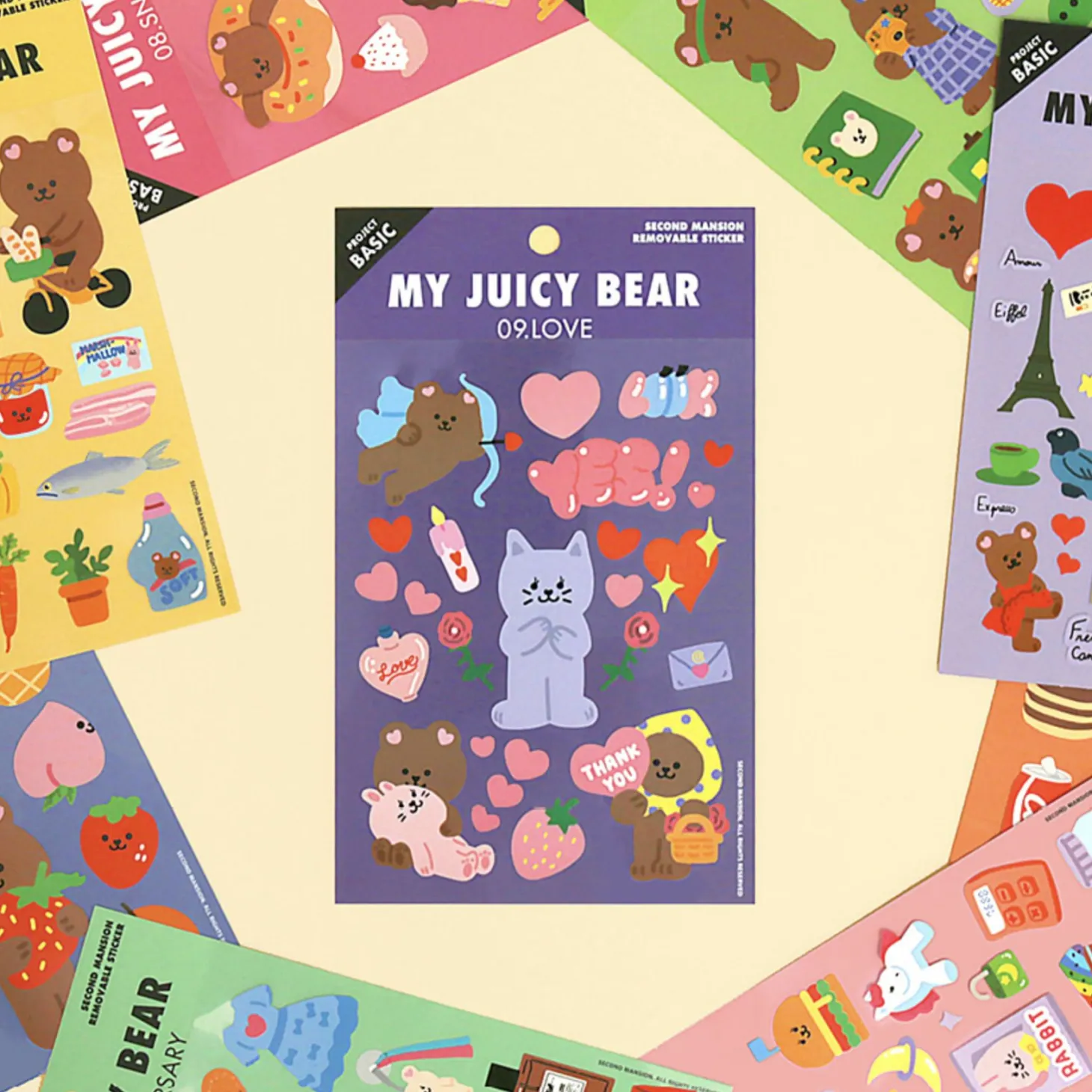 My Bear Favorite Removable Sticker