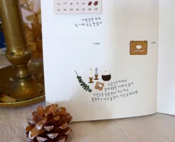 My Coffee Deco Sticker