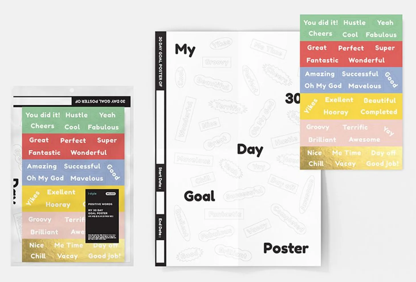 My Day Goal Poster v1