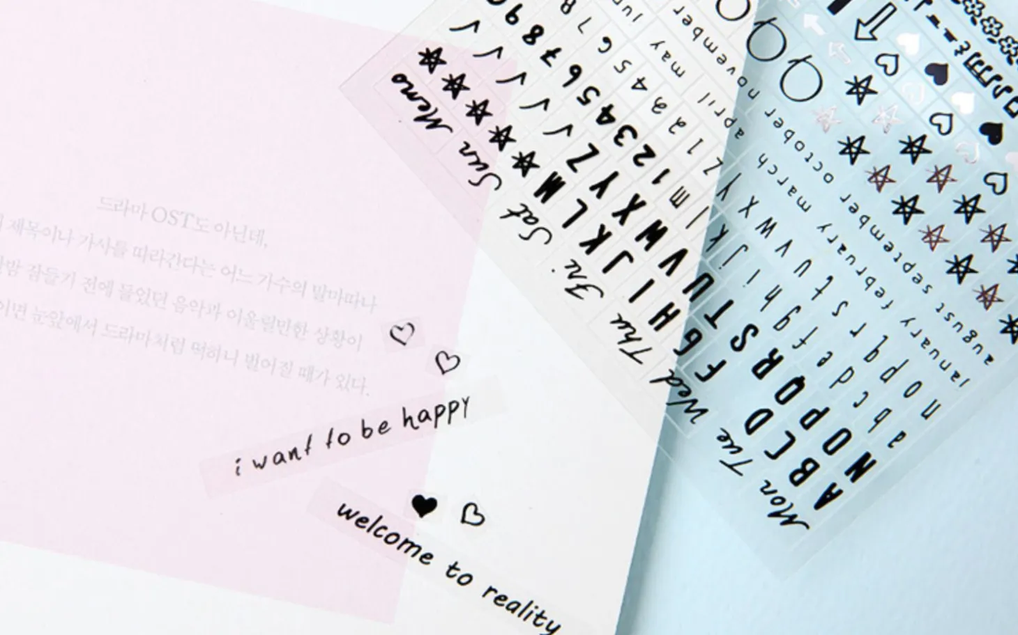 My Diary Deco Sticker