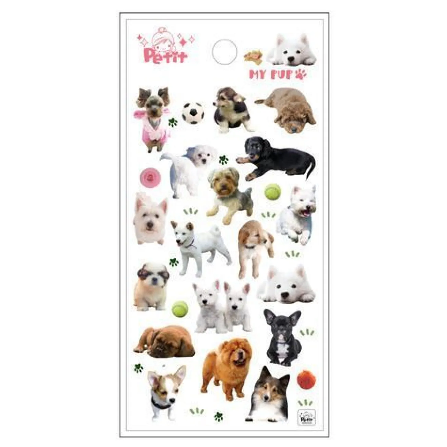 My Puppy Petit Sticker v1