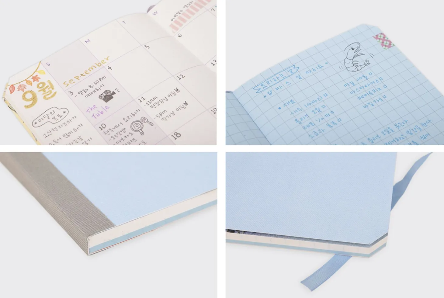 Pastel Edge Monthly Planner