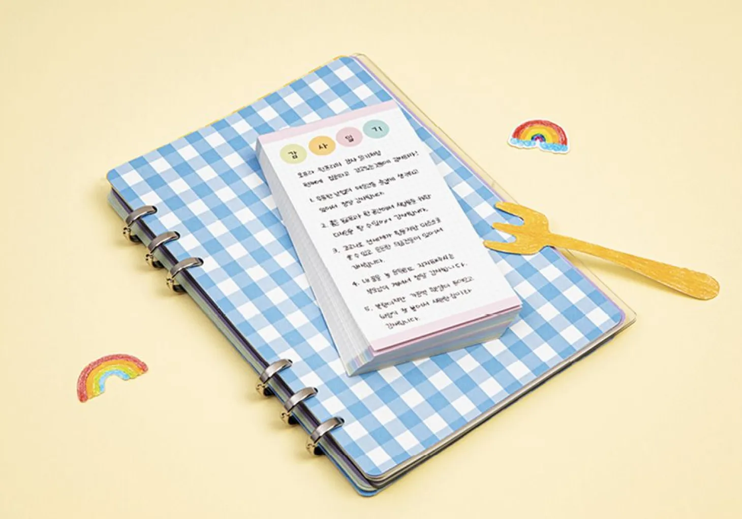 Pastel Rainbow Grid Memo Pad